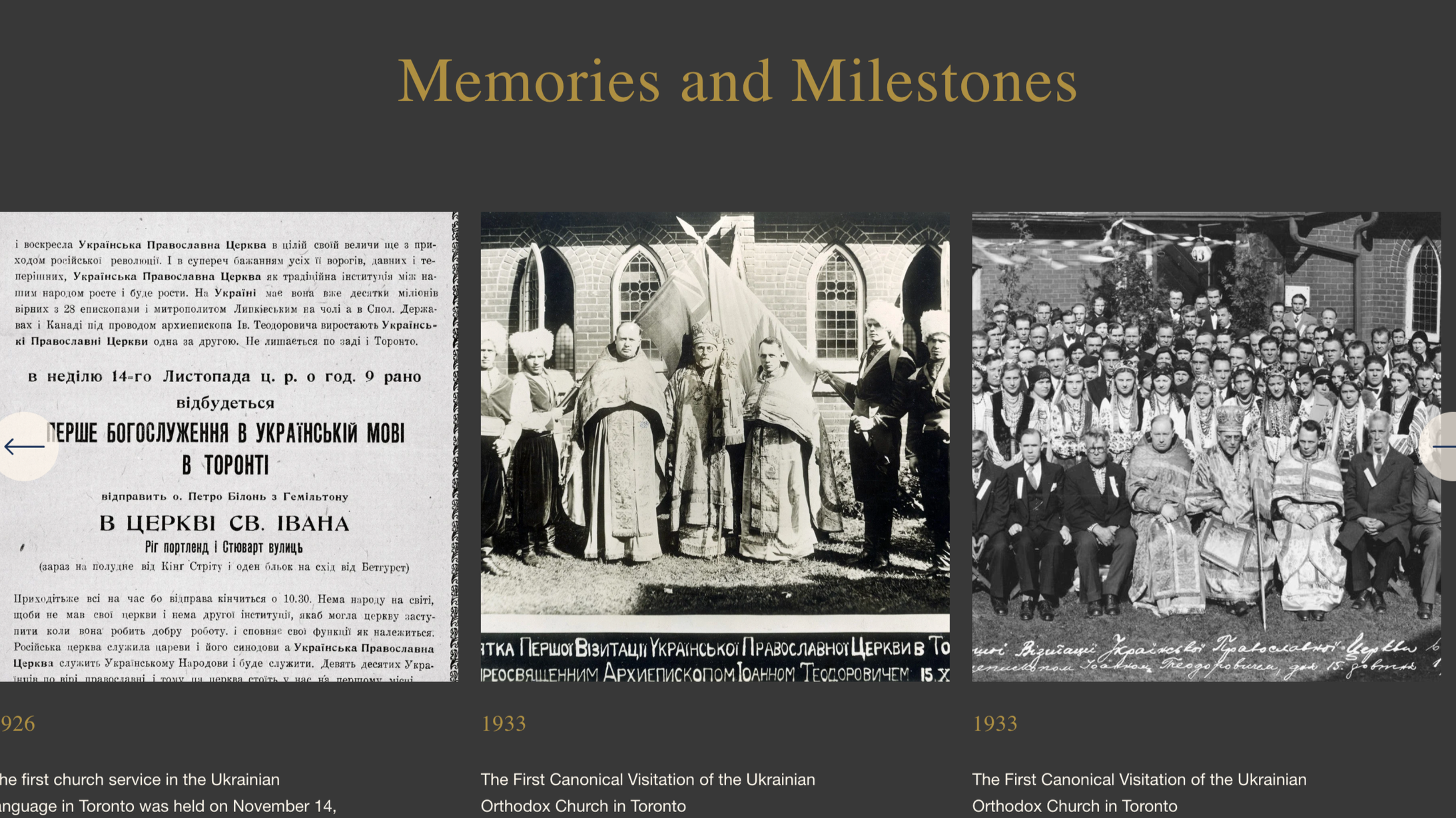 Launch of the St. Volodymyr Cathedral Centennial Page