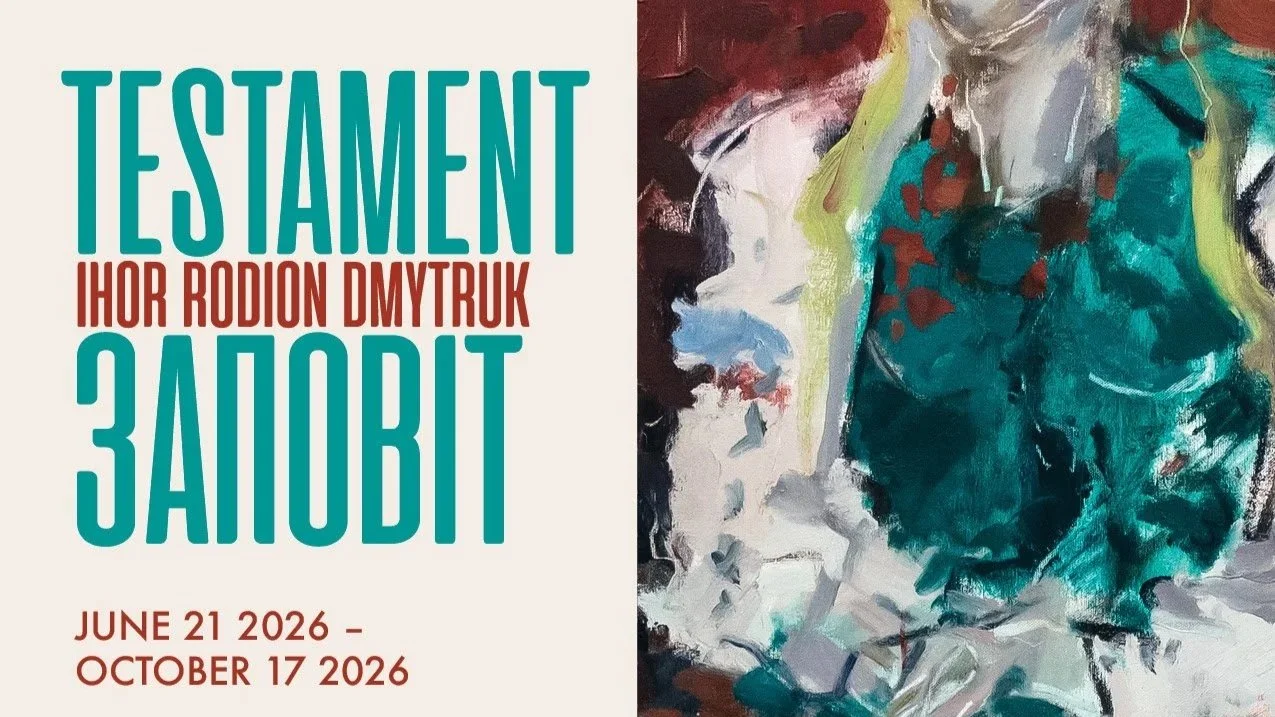 EXHIBITION: Zapovit