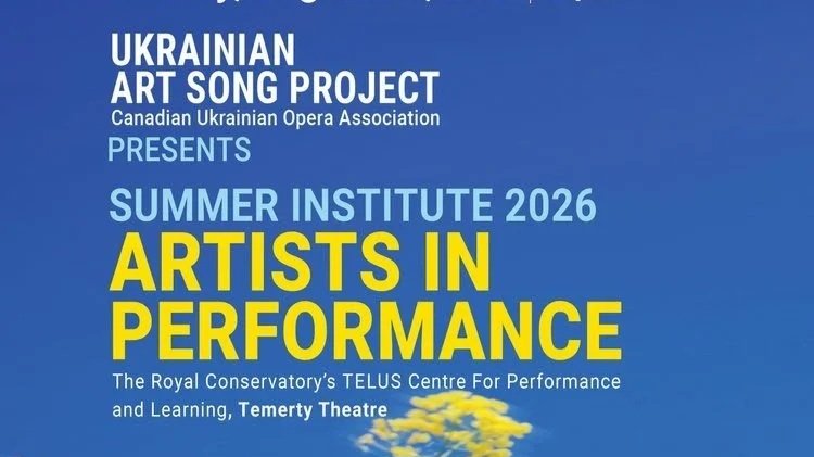 EVENT: Ukrainian Art Song Project
