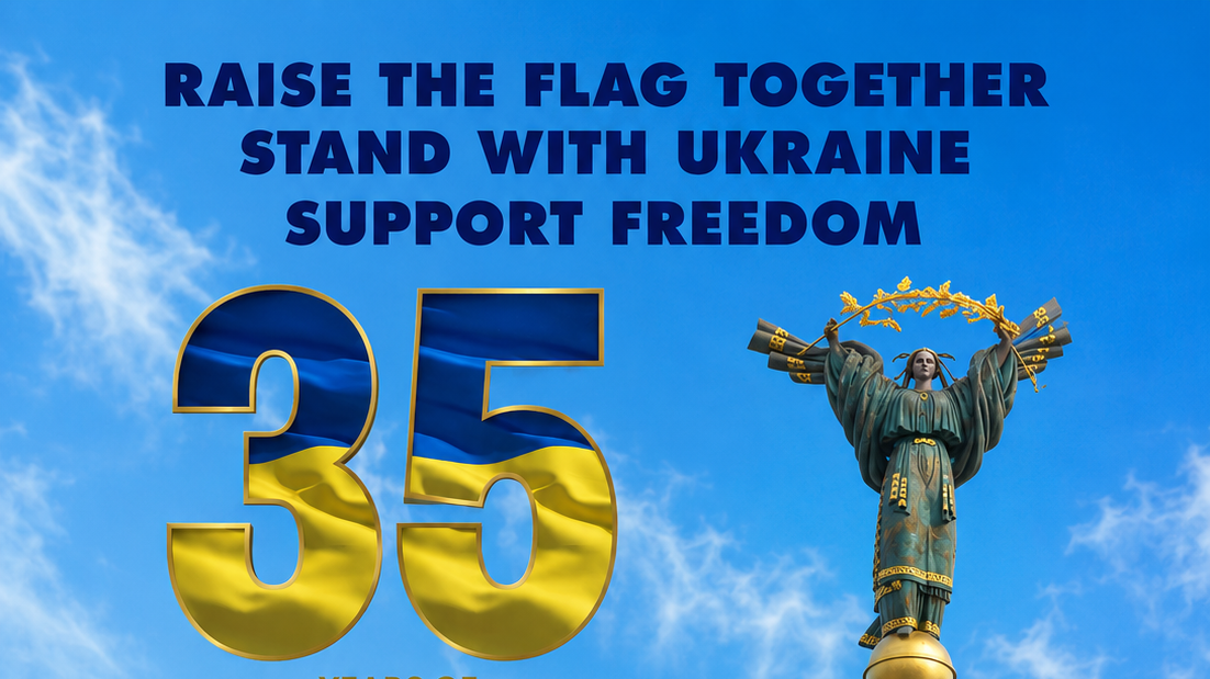 Aug. 24: Raise the Flag Together 