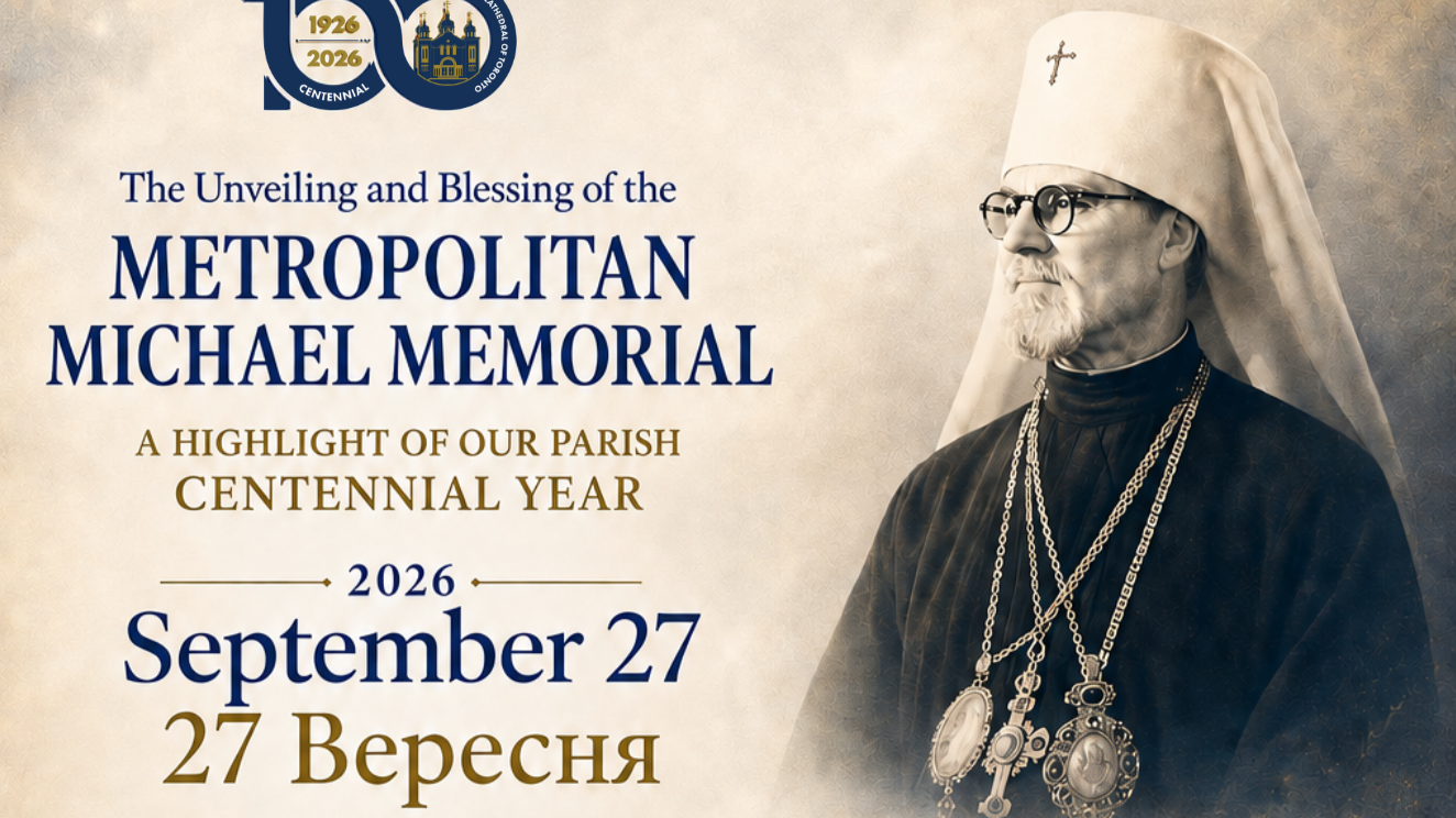 Sep. 27: Unveiling and Blessing of the Metropolitan Michael Memorial