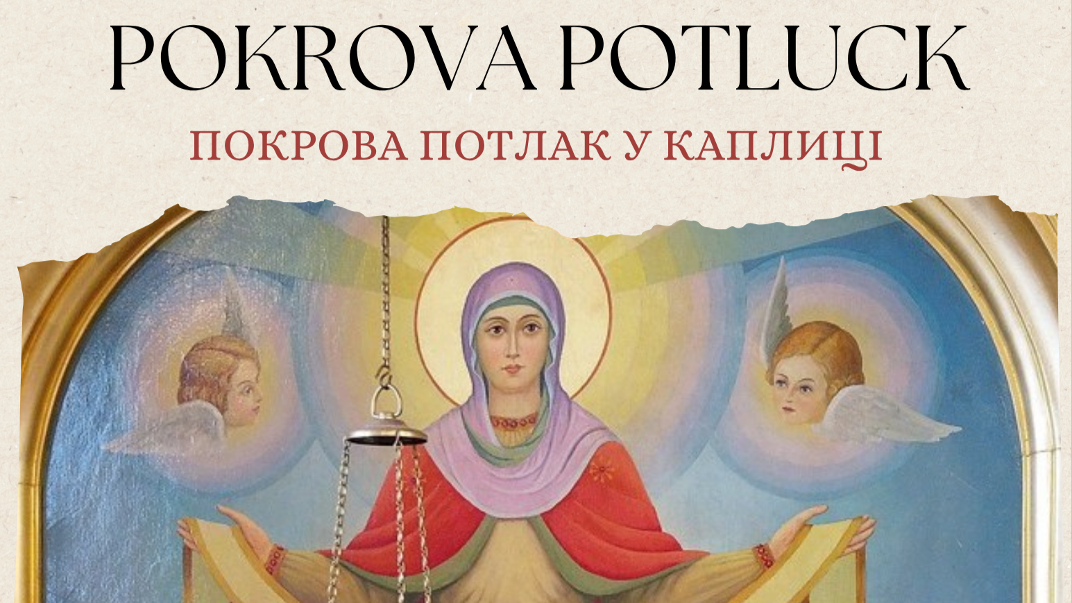 Oct. 4: Pokrova Potluck at the Chapel  