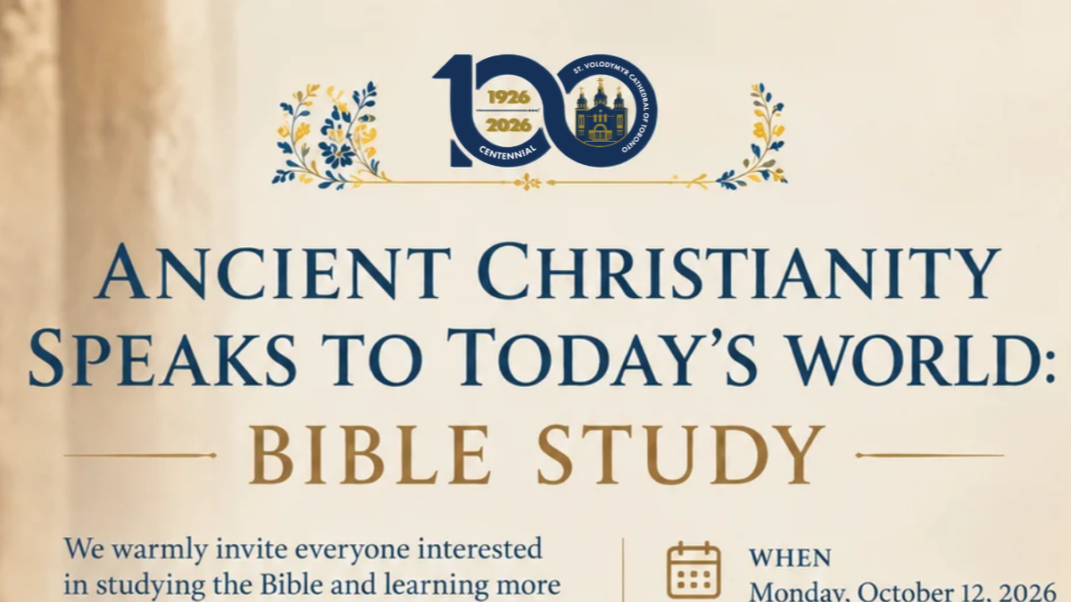 Oct. 12: Bible Study at the Chapel&nbsp;(2nd Meeting)