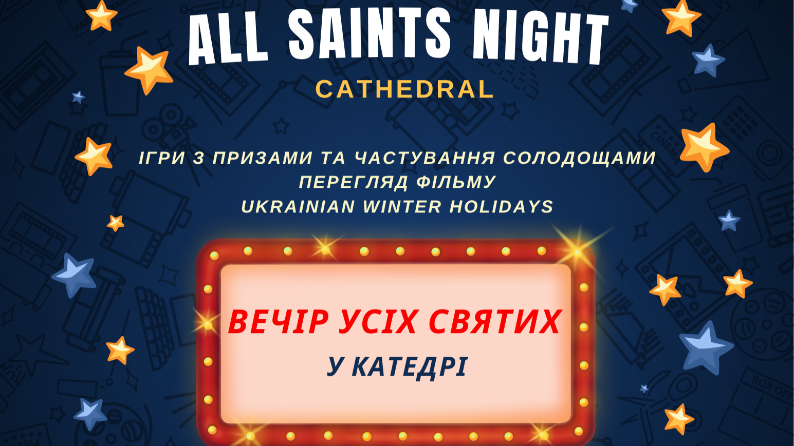 Oct. 31: All Saints Night 2026