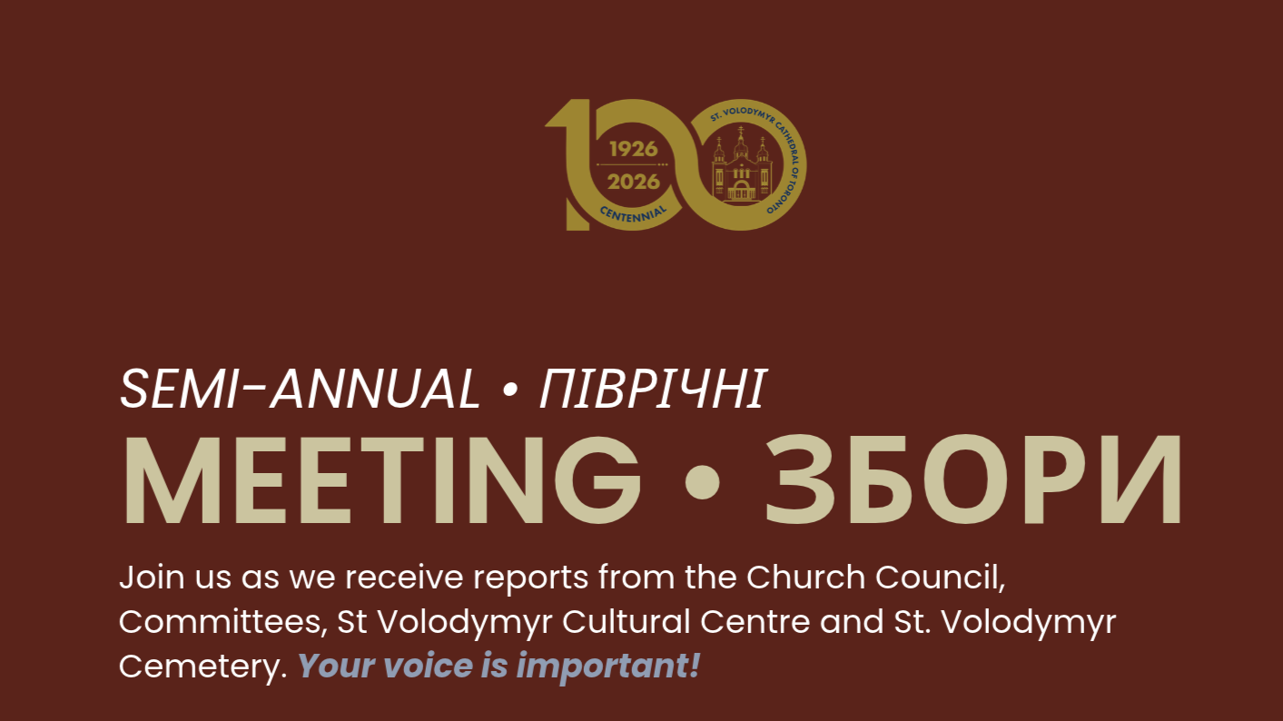Nov. 22: Semi-Annual SVCT Meeting
