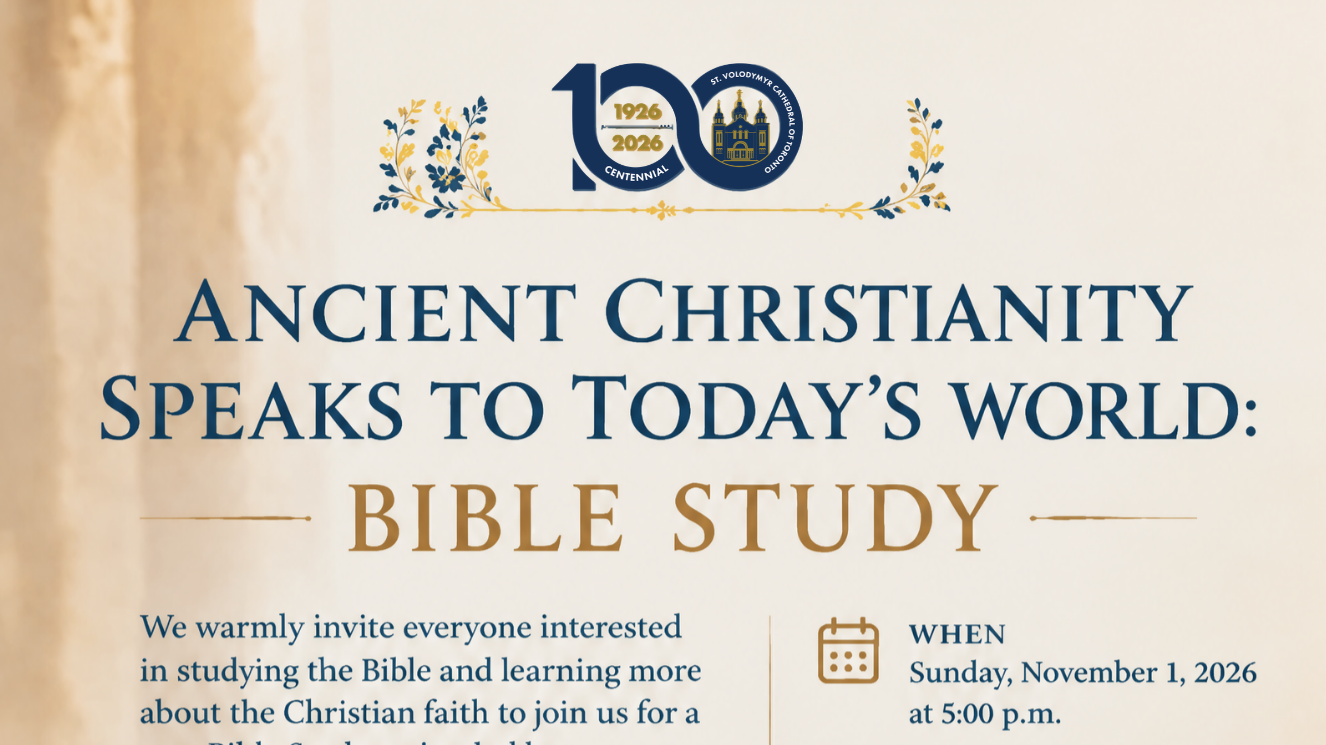 Nov. 1: Bible Study at the Chapel&nbsp;(4th Meeting)