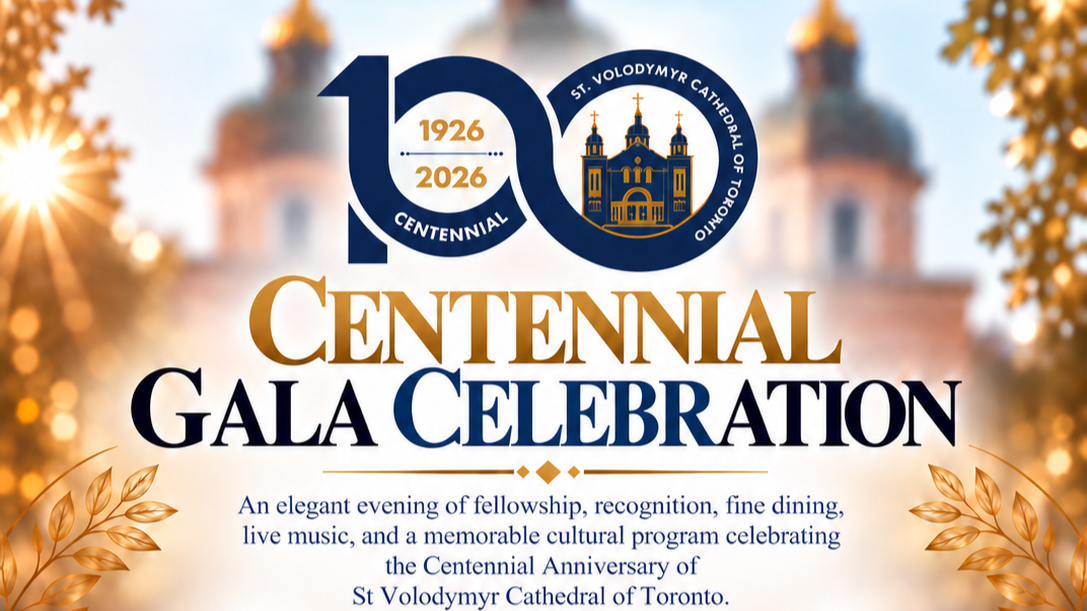 Centennial Gala Guest Information and Updates