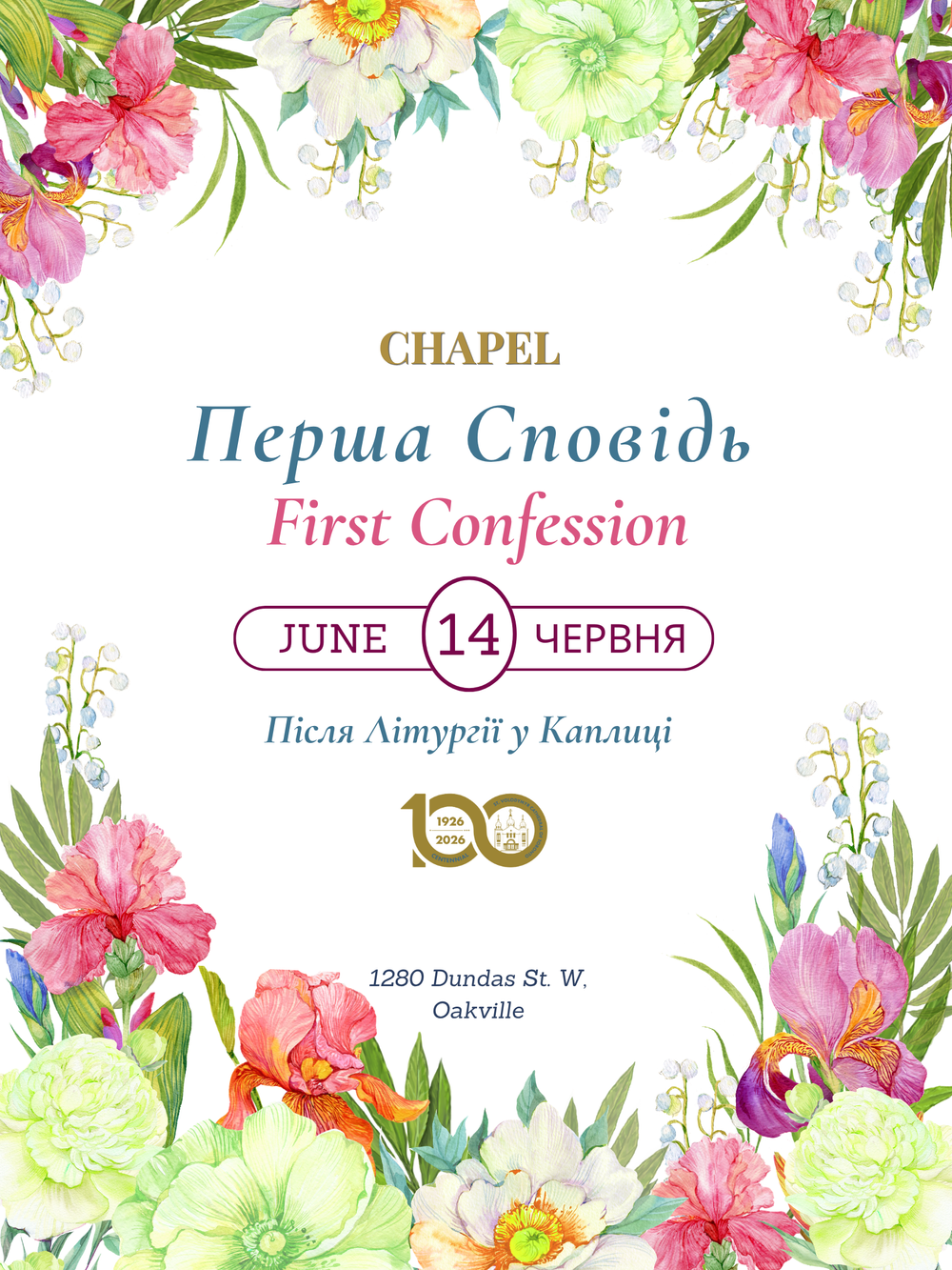 First Confession Pattern June 14: First Confession at the Chapel — St. Volodymyr Cathedral of ...