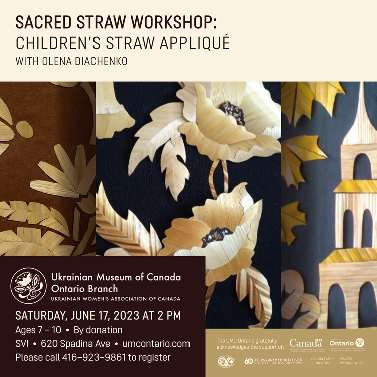 WORKSHOP: Sacred Straw Workshop (Children)