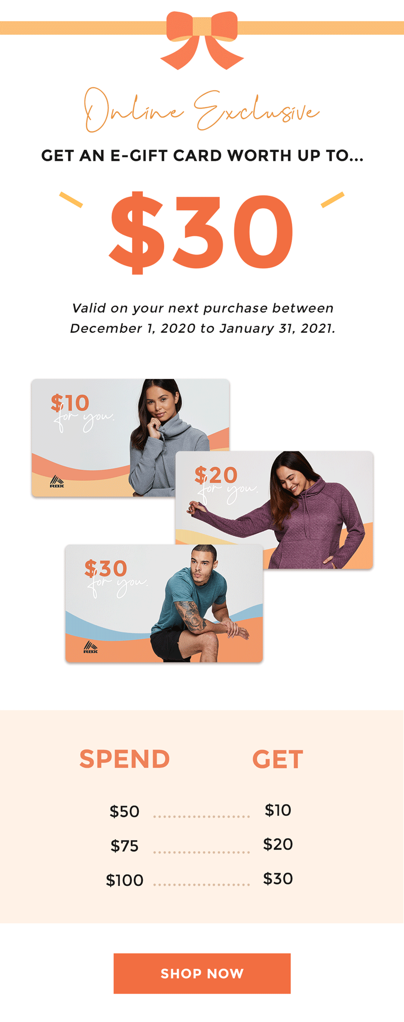 BF-E-Gift-Cards.gif