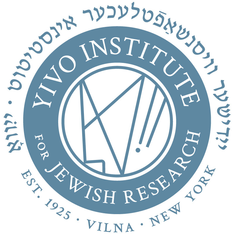 YIVO Logo with Yiddish.jpg