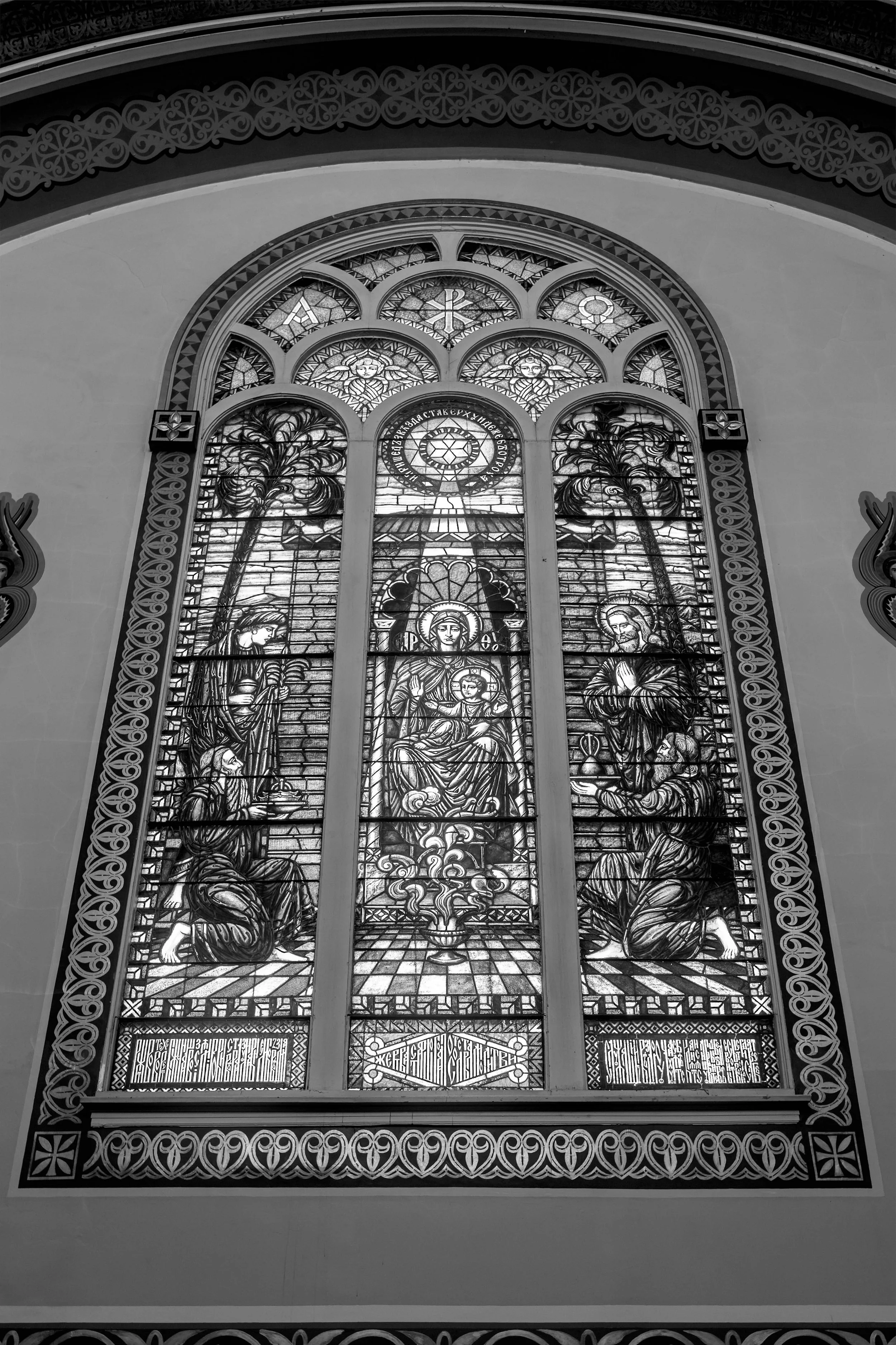 IMG_9205 as Smart Object-1.jpg