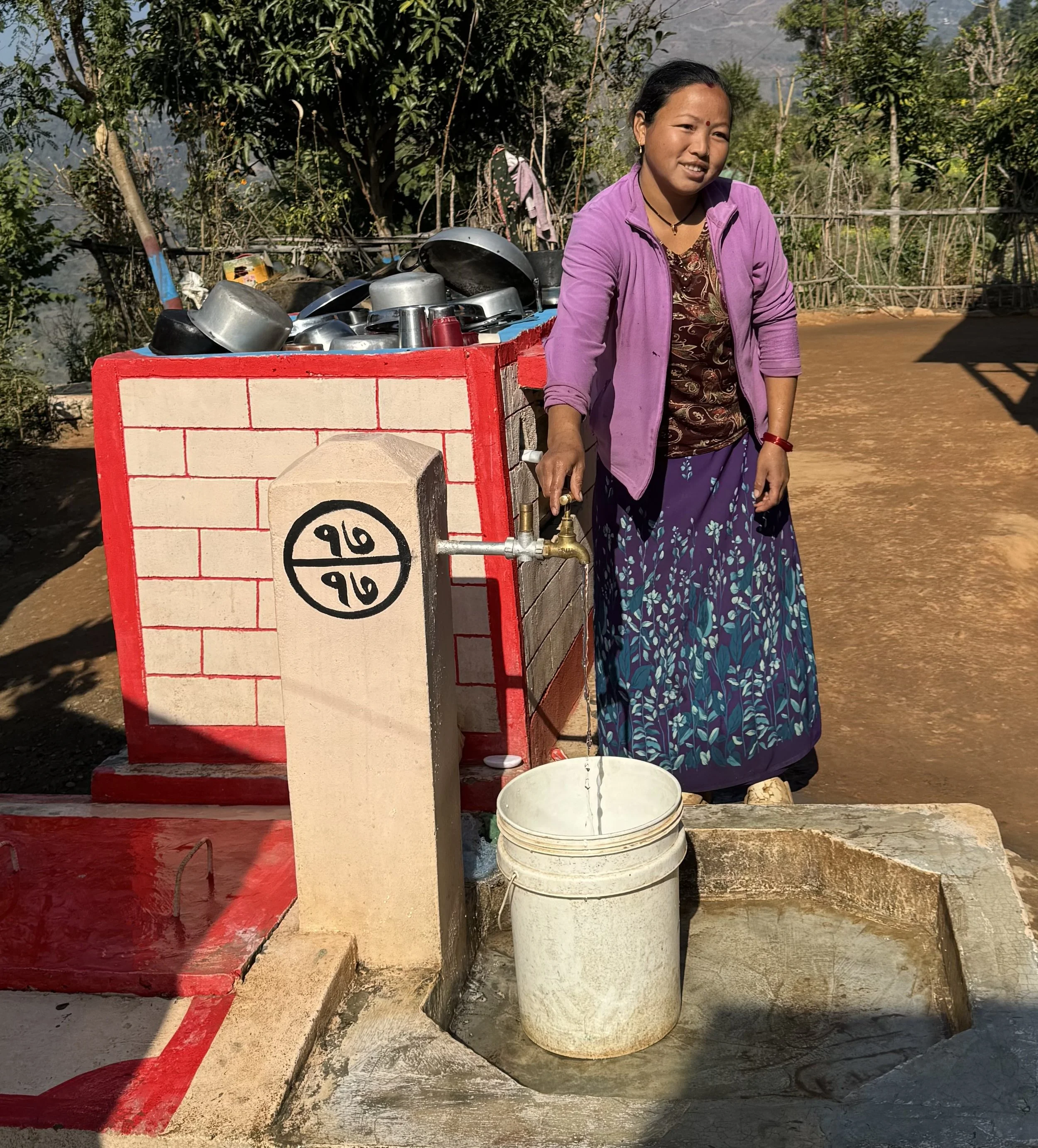 Water for Women final evaluation