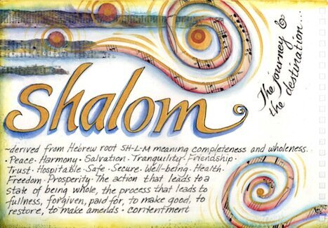 Shalom, a Visual Word Journal, Part 1 — Valerie Sjodin