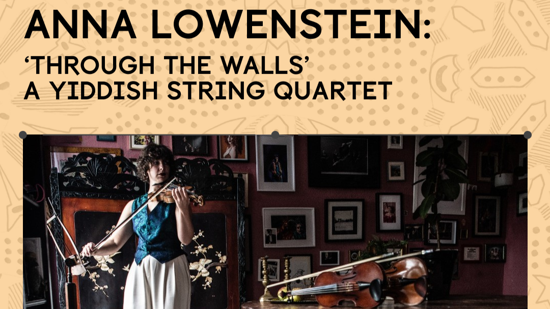 Through the Walls - Manchester Jewish Museum