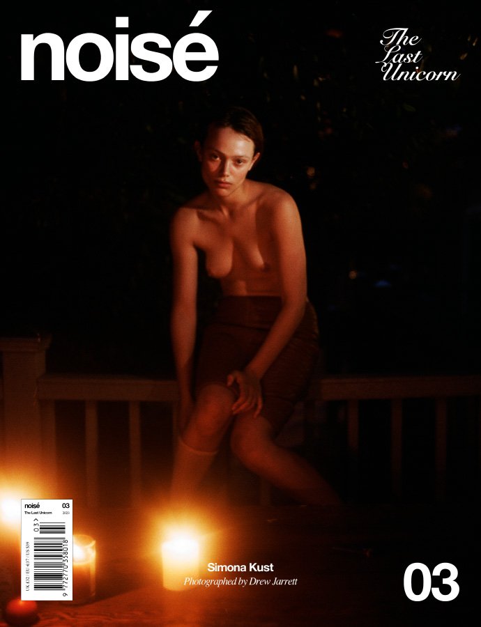 noisé-03-cover-Simona.jpg