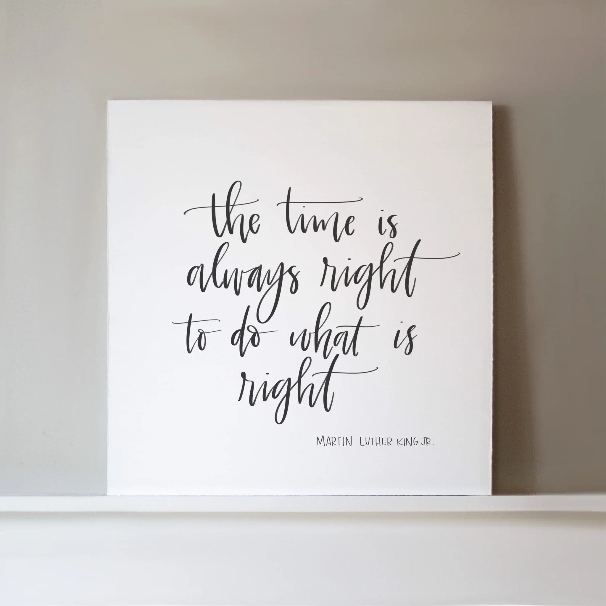 Do What is Right 18.JPG