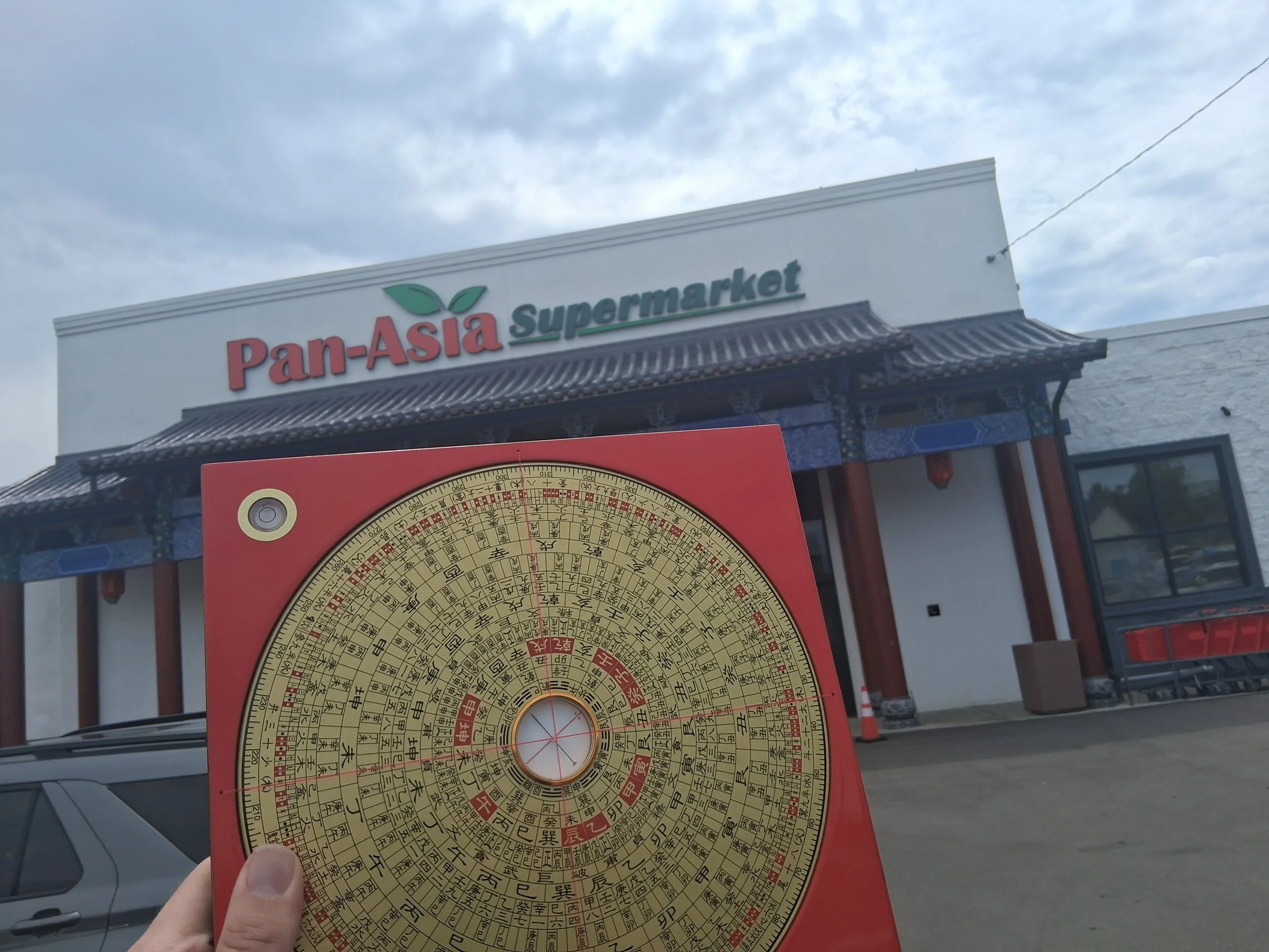 2026 Chinatown Nashville TN Spring Festival Feng Shui Analysis