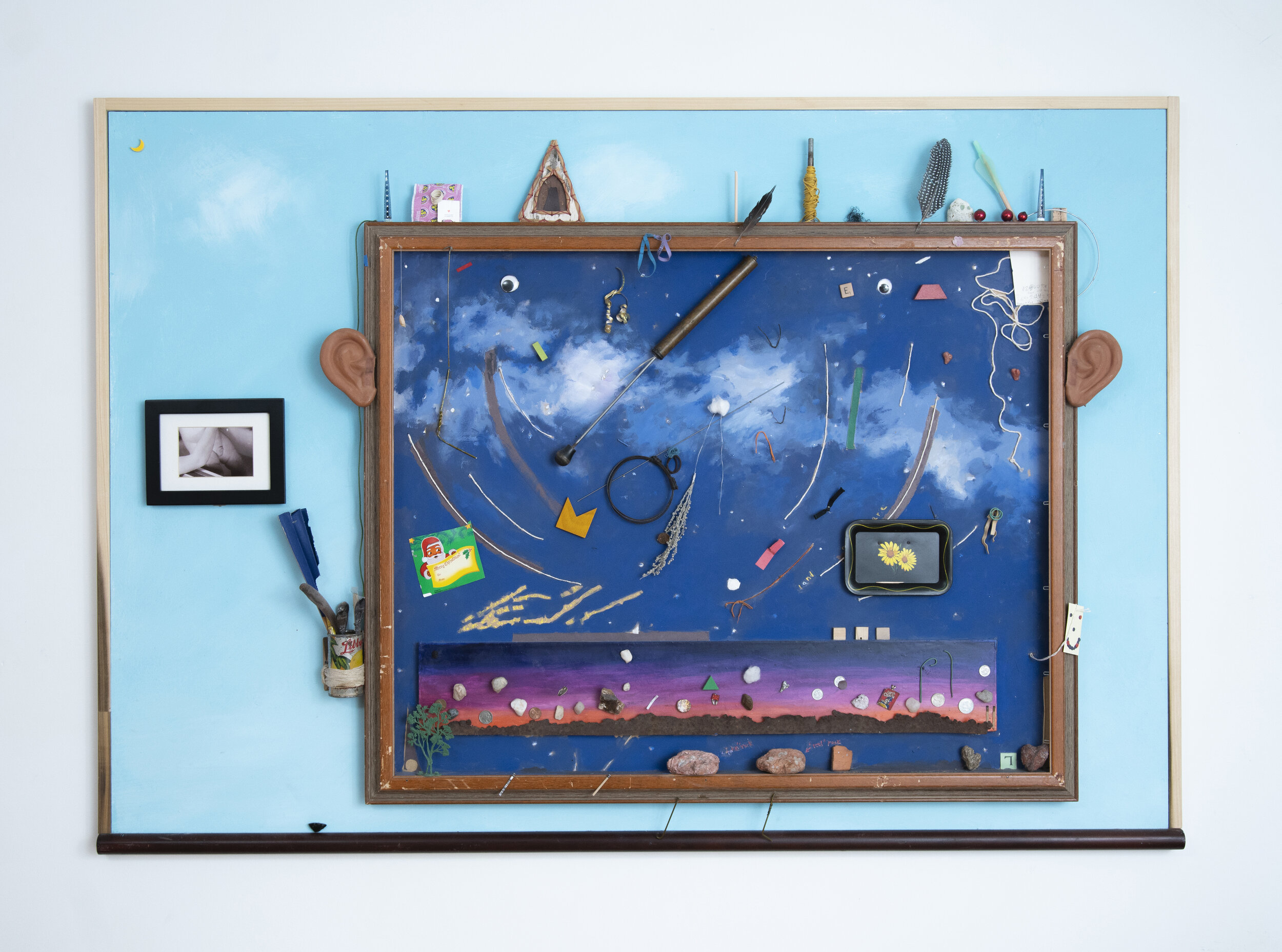 Eclipse 46.25” x 66.75 x 6”