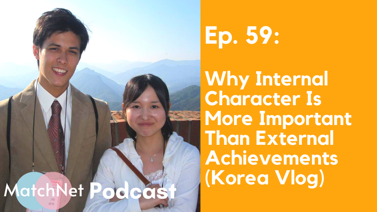 Why Internal Character Is More Important Than External Achievements (Sun Moon Vlog) [Ep. 59] episode artwork
