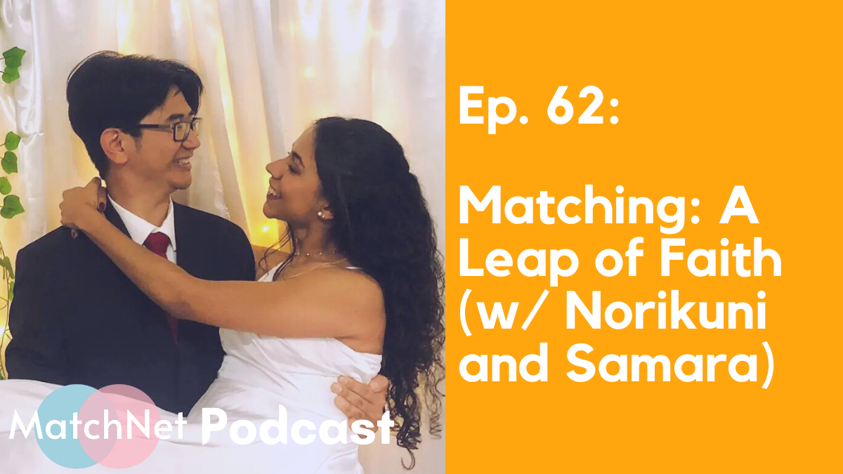 Matching: A Leap of Faith (w/ Norikuni and Samara) [Ep. 62] episode artwork