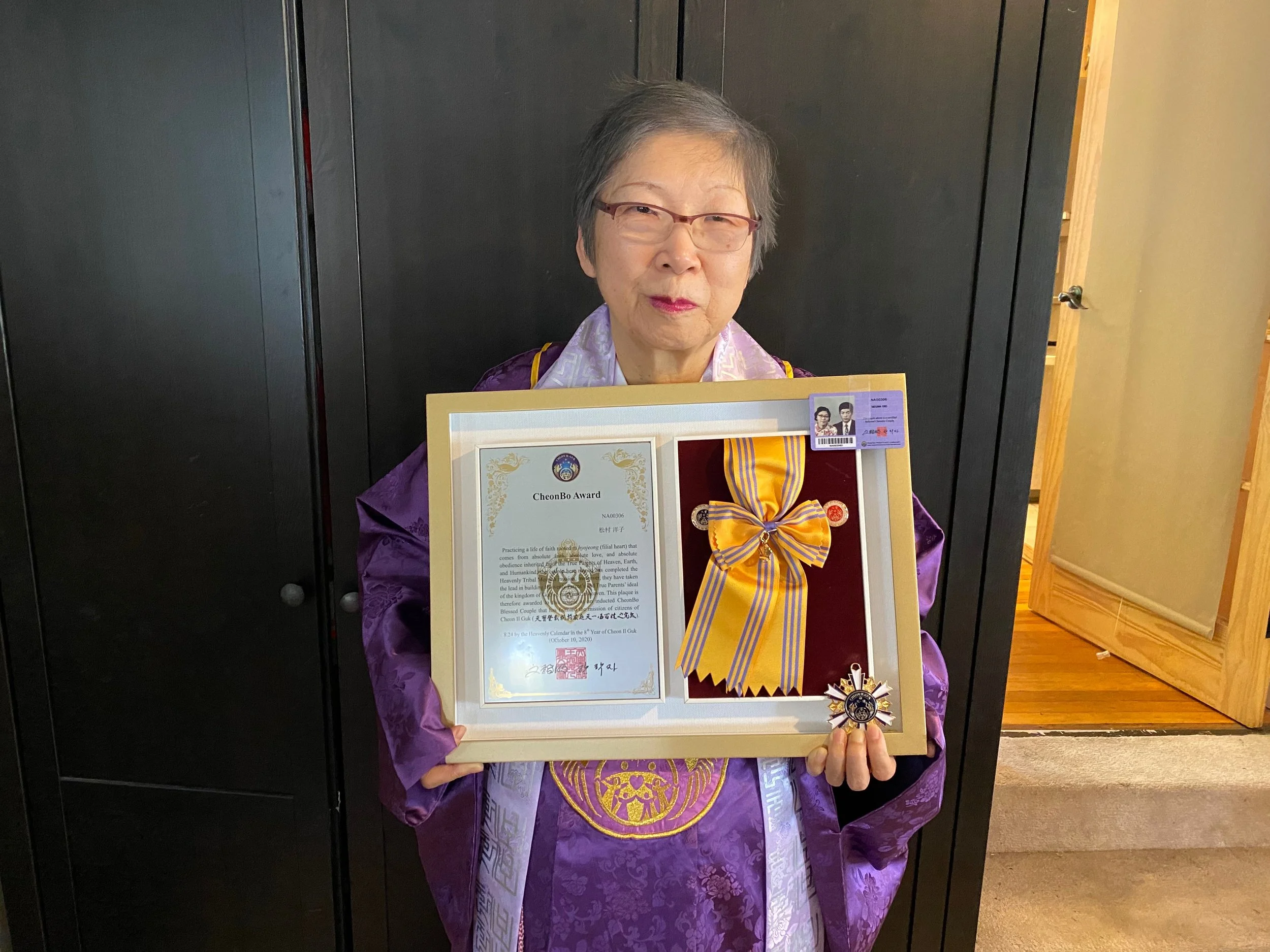 In Memory of Yoko Matsumura Takegawa 