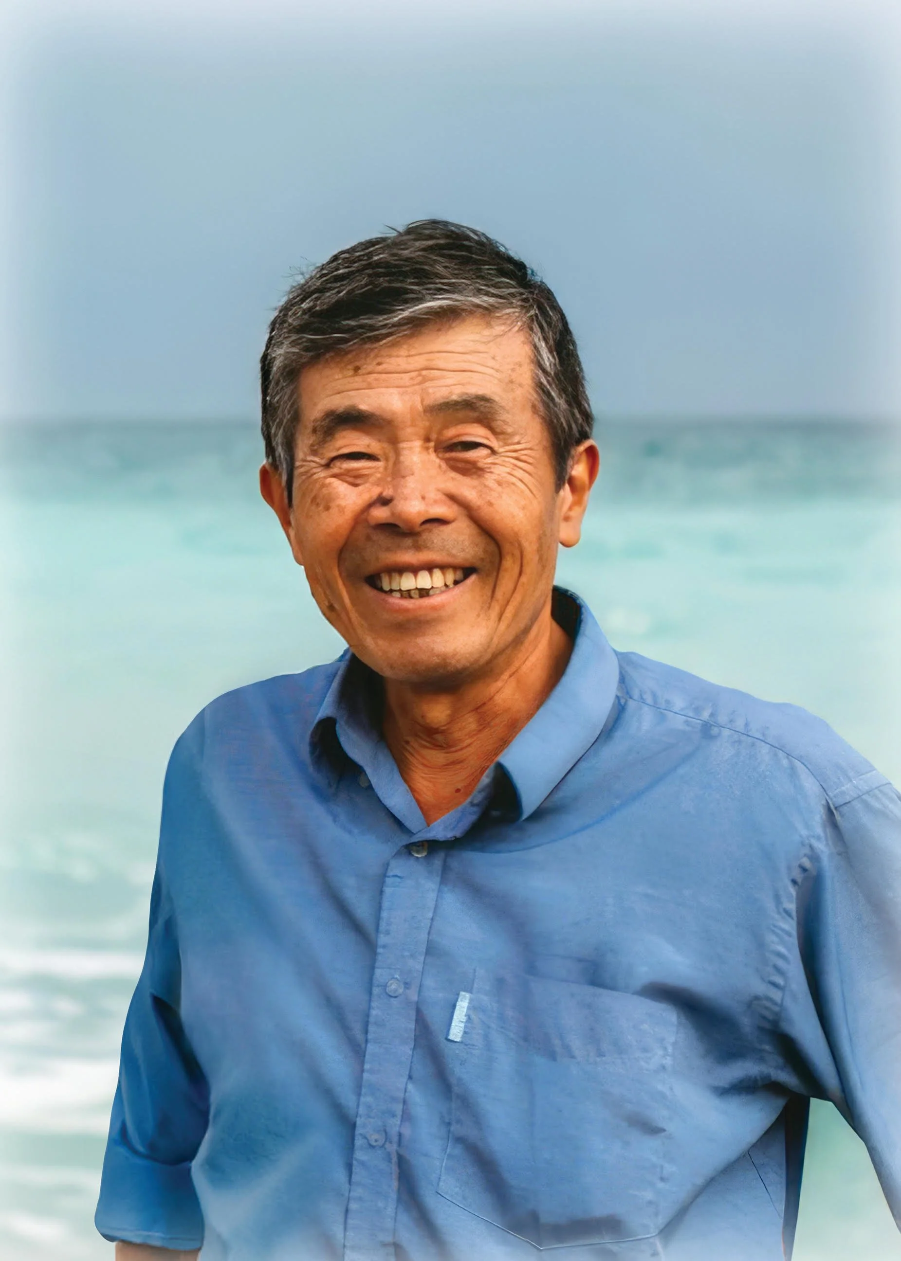 In Memory Of Shoji Mitsuishi Blessing Family Ministry in-memory-of-shoji-mitsuishi-blessing-family-ministry
