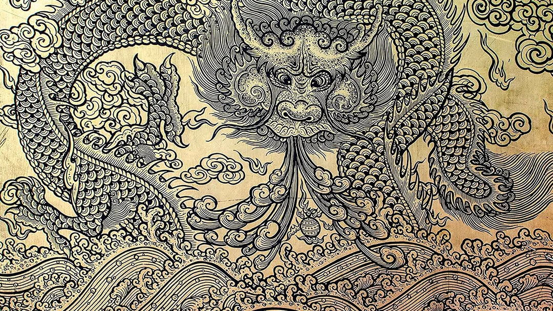 The Myth of the Shadow Dragon: A Short Story by Sara Murphy