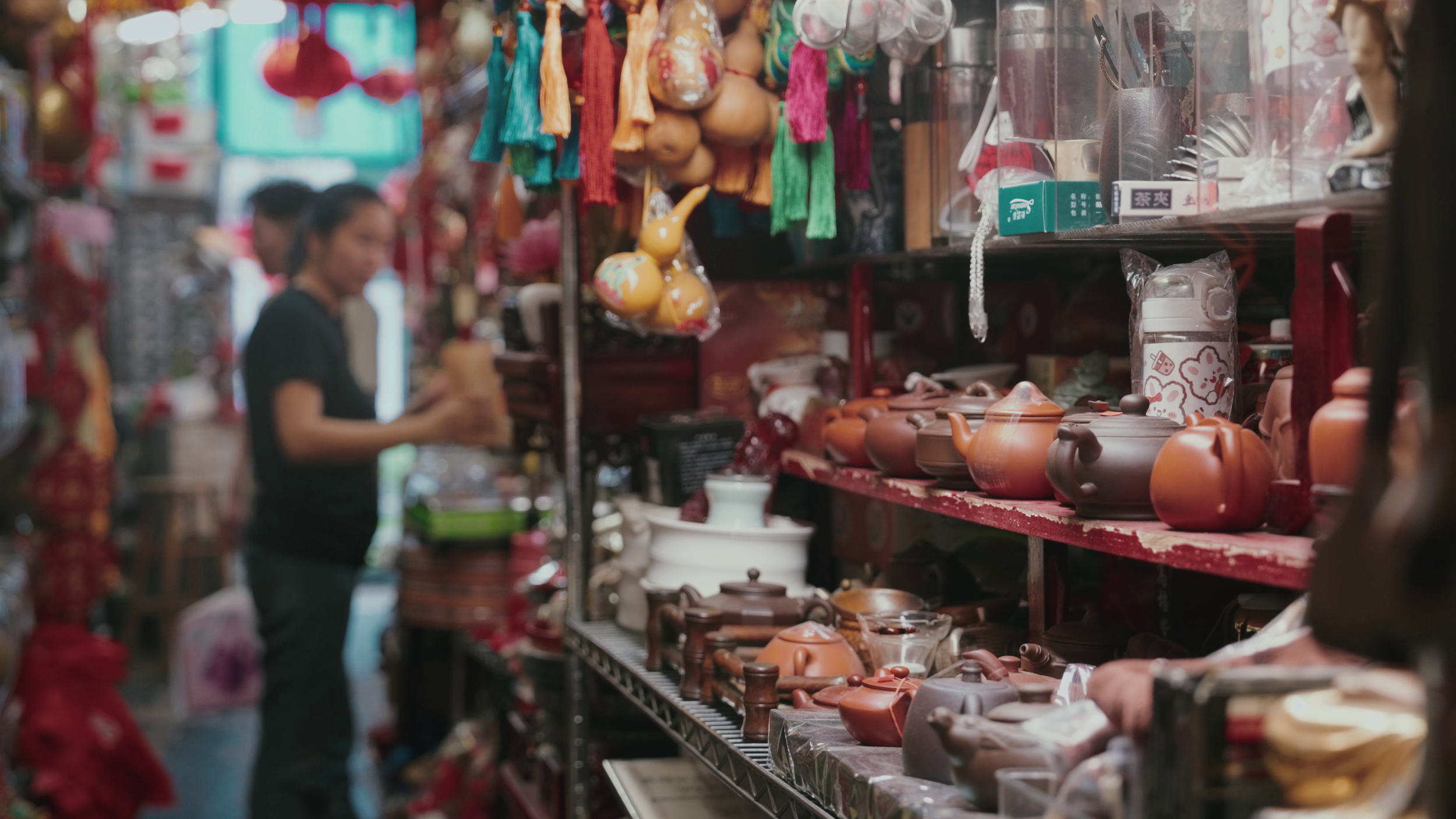 Grand Tea & Imports | Museum at Eldridge Street