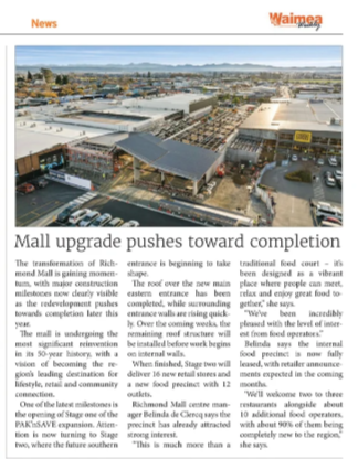 Keeping the public up-to-date with Richmond Mall Reimagined construction updates. 