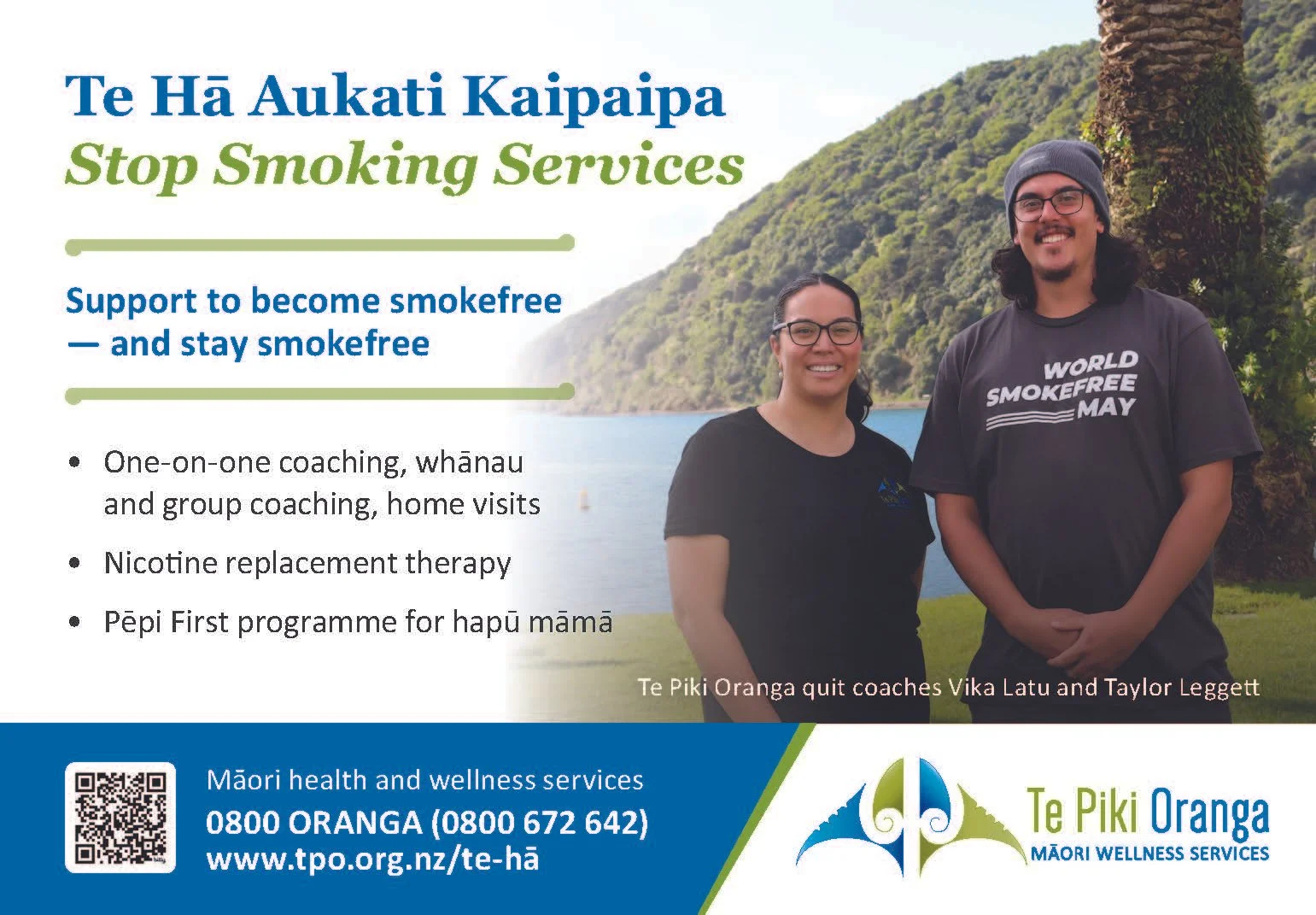 Te Piki Oranga - community newspaper advertising designed to inspire people to make the first big step towards quitting smoking.