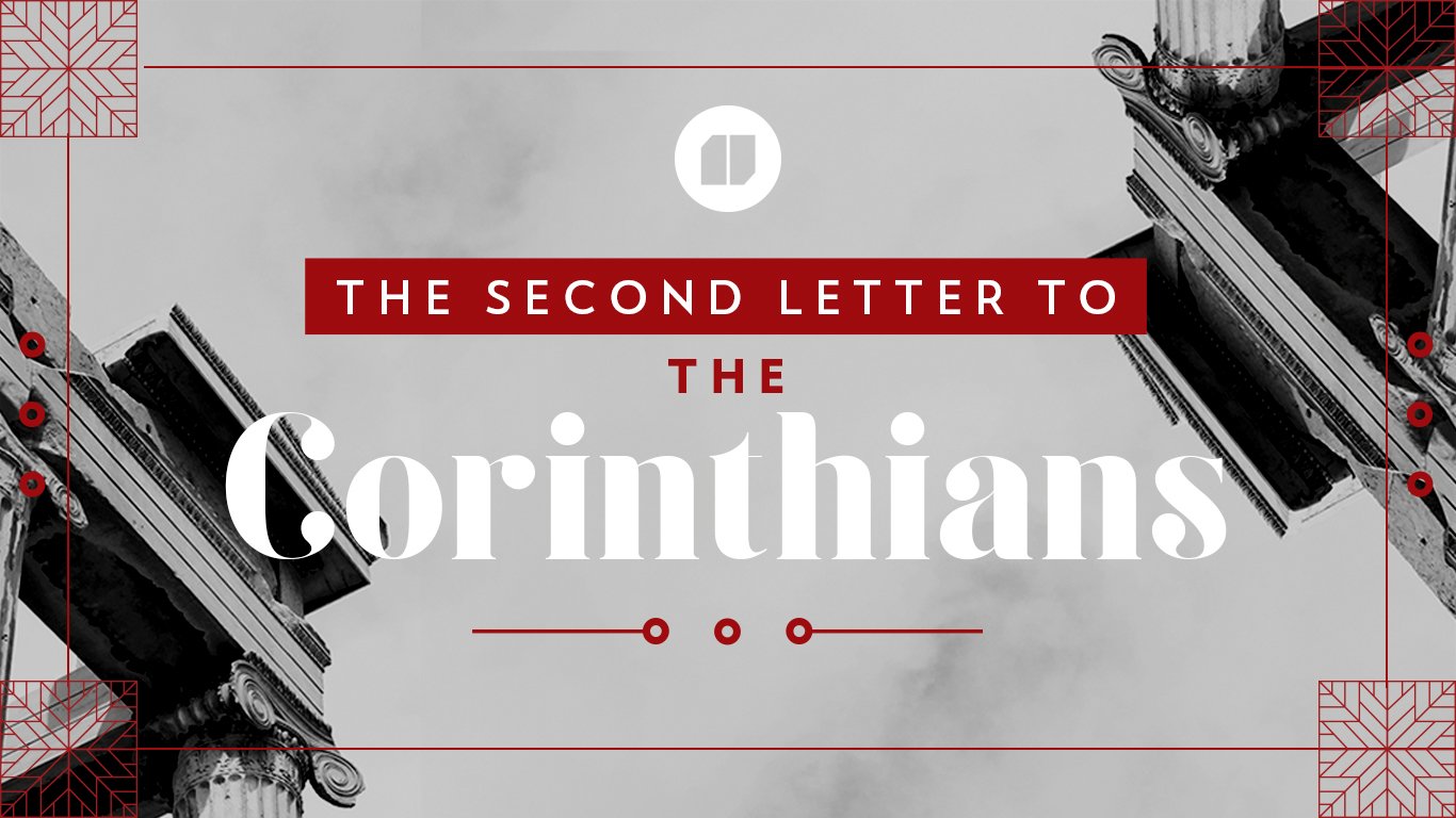 2019_Emmaus_SermonSeries_2corinthiansWeb.jpg