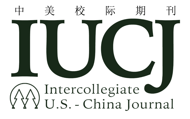 Intercollegiate US-China Journal