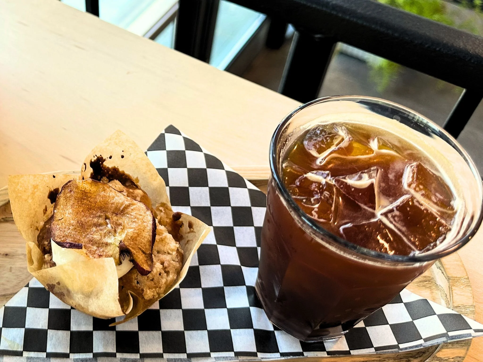 What is an Americano?