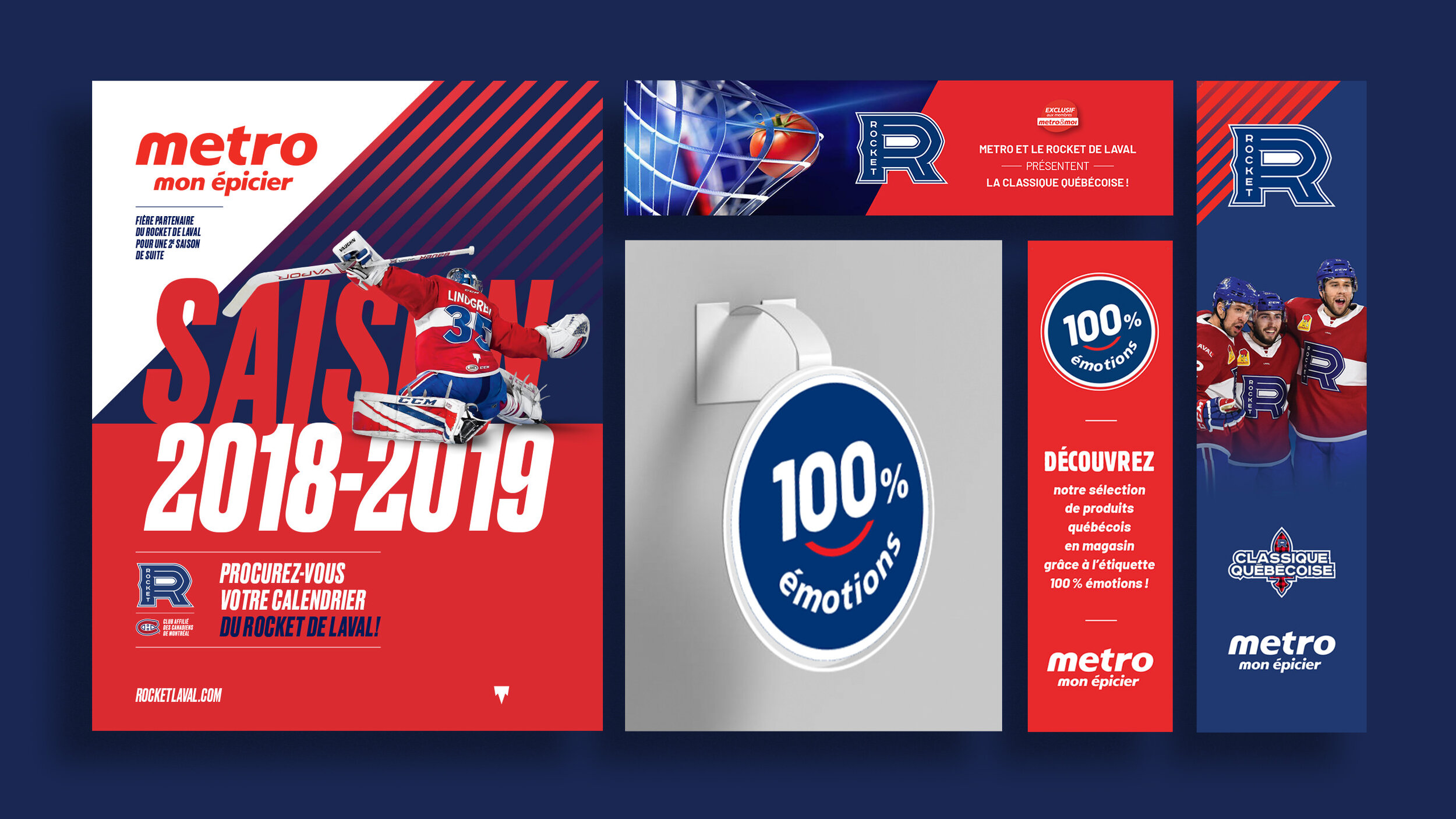 projet-metrorocket-01.jpg
