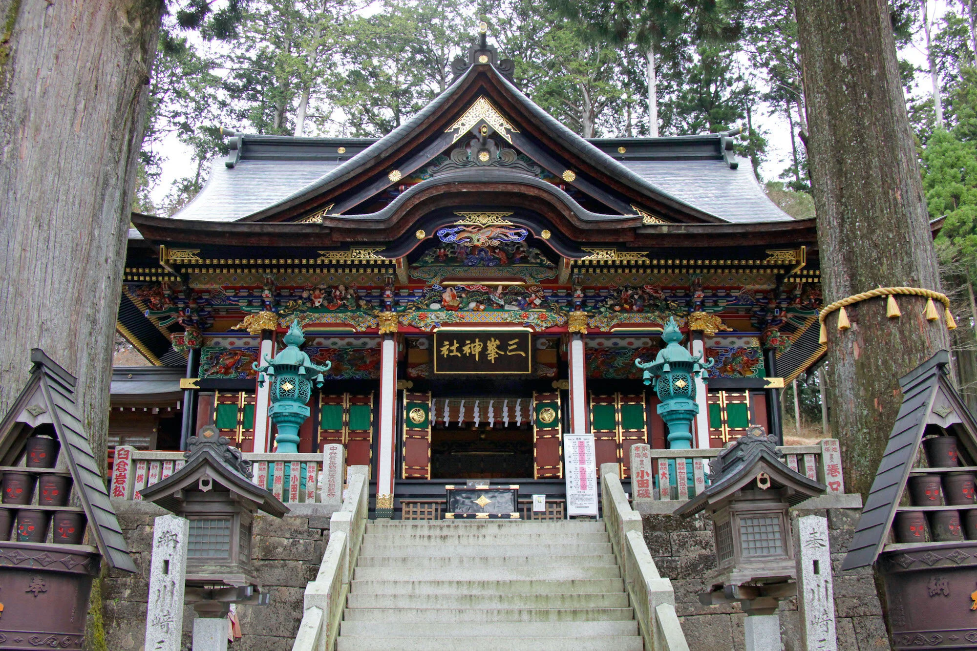 Mitsumine Jinja
