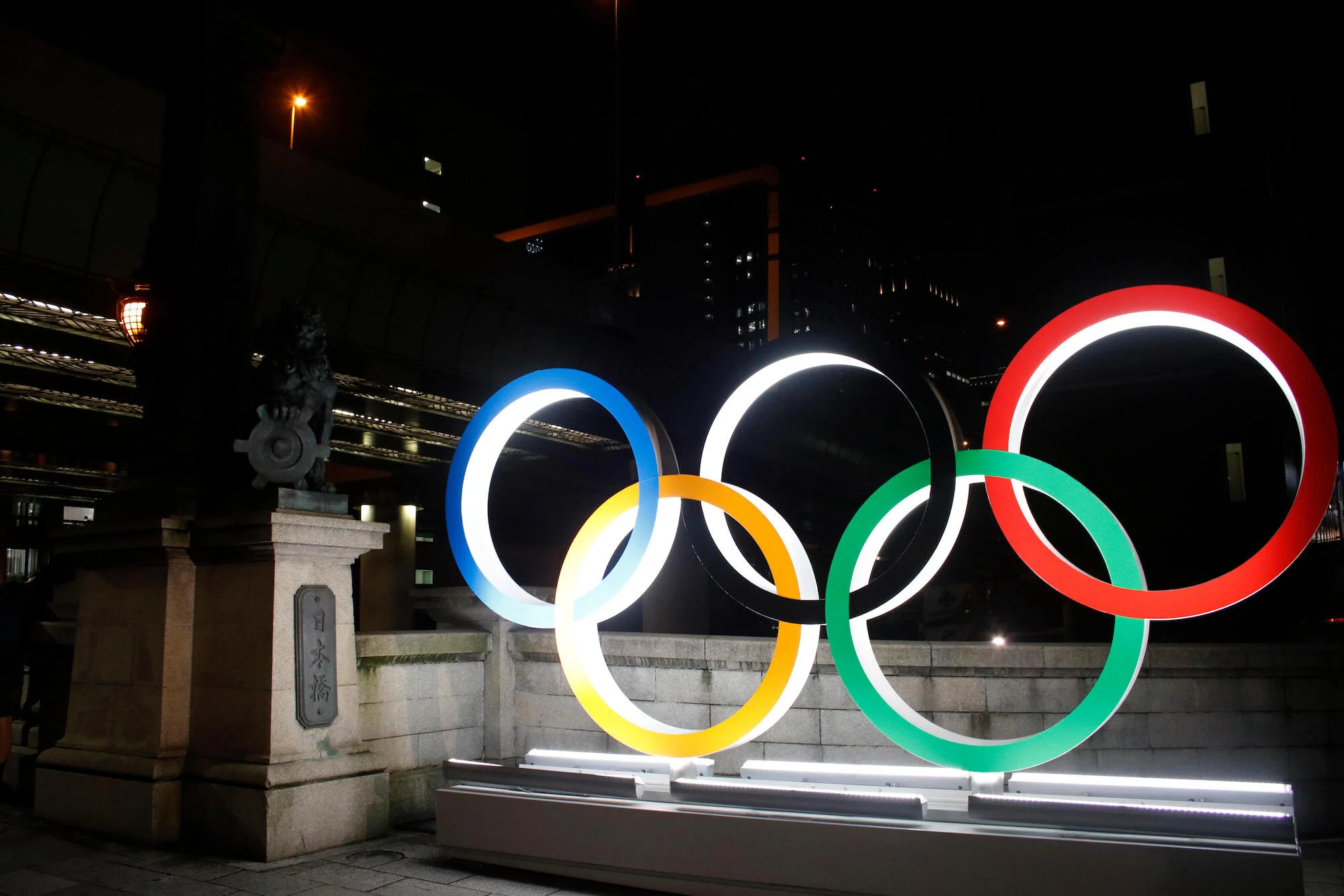 Dateline Tokyo, 15:e juli