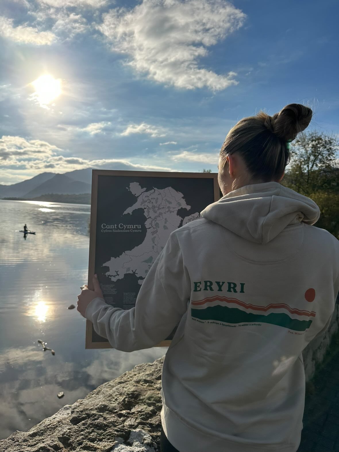 Pen Wiwar a Casgliad.JPG