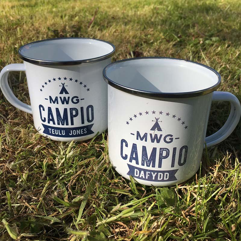 camping-mug-personalised.jpg