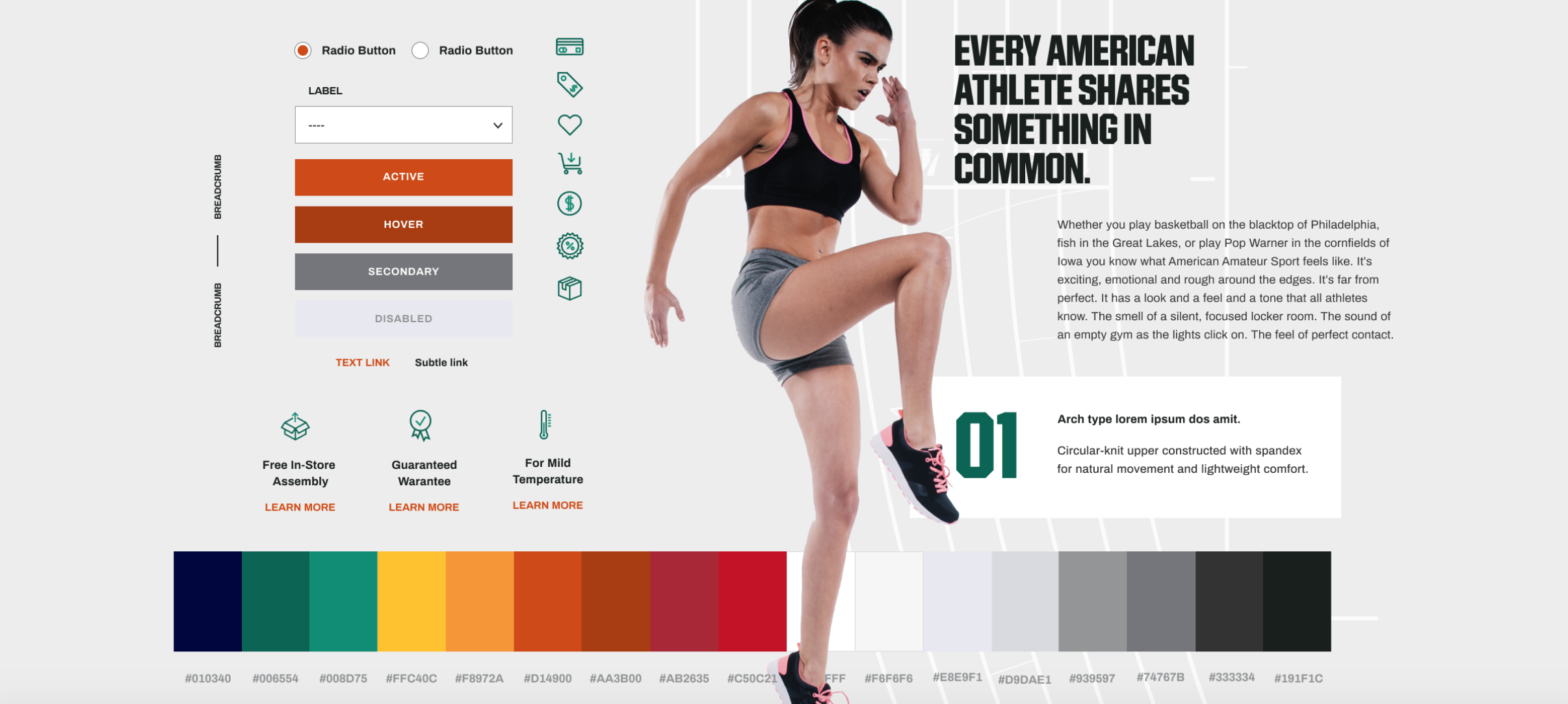 Style tile example from the HomeField Design System discovery phase