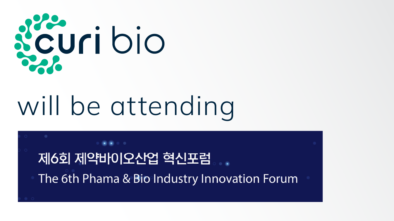 6th Pharma &amp; Bio Industry Innovation Forum