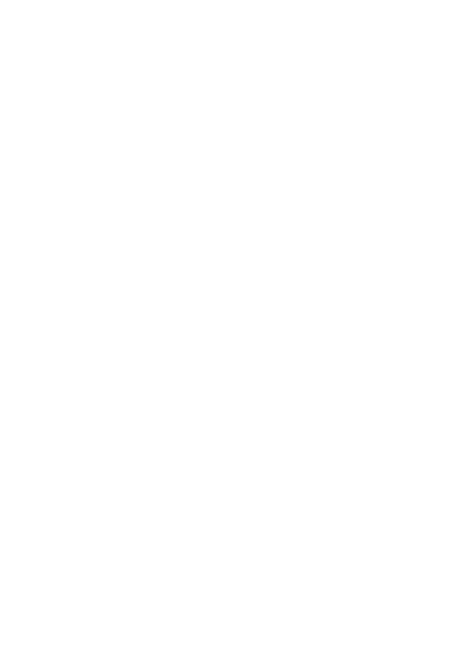 Deer Box