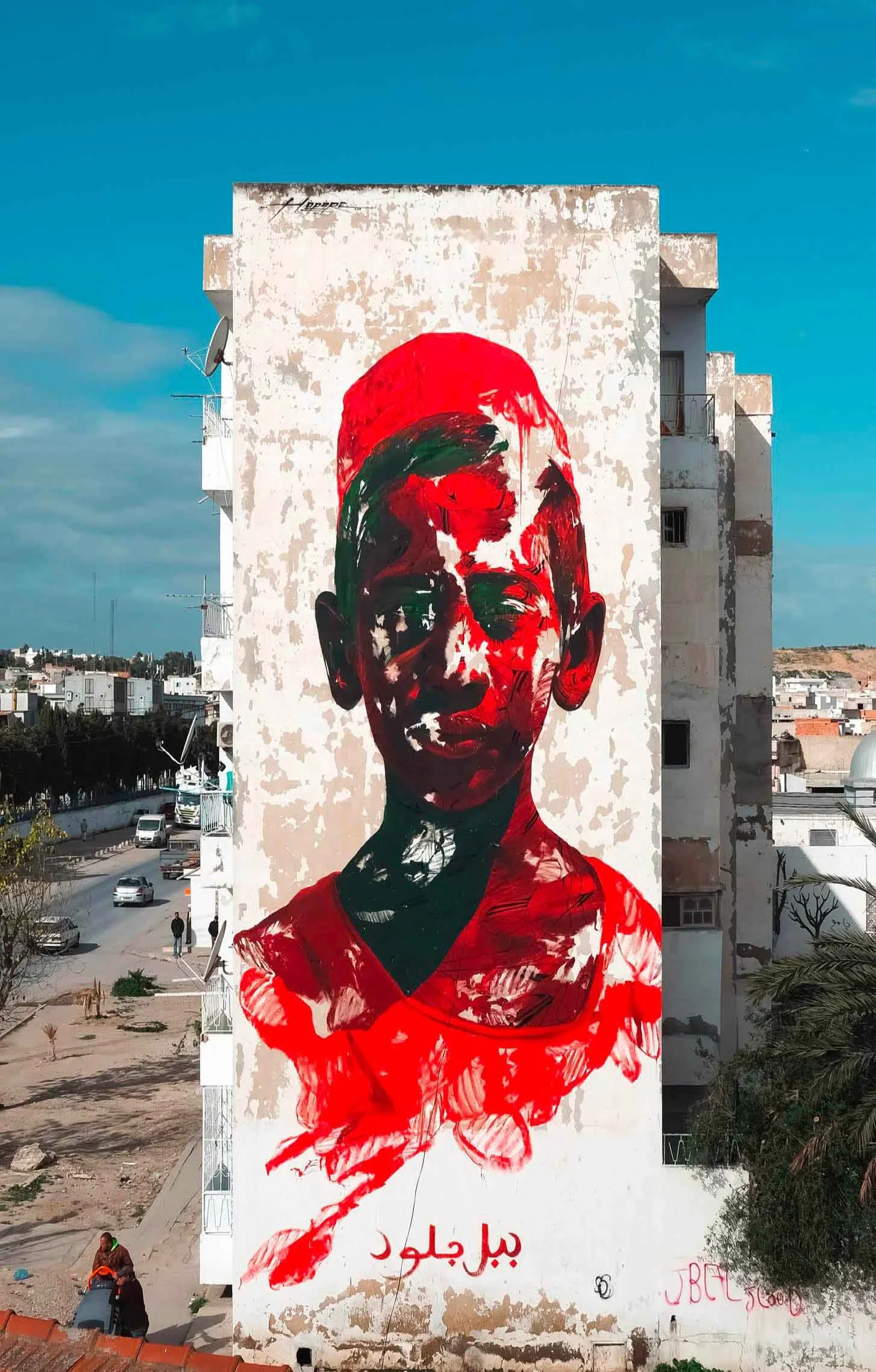 TUNISIE, Tunis - MAEL