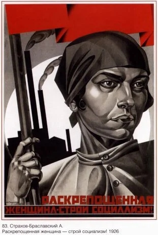 Factory worker.jpg