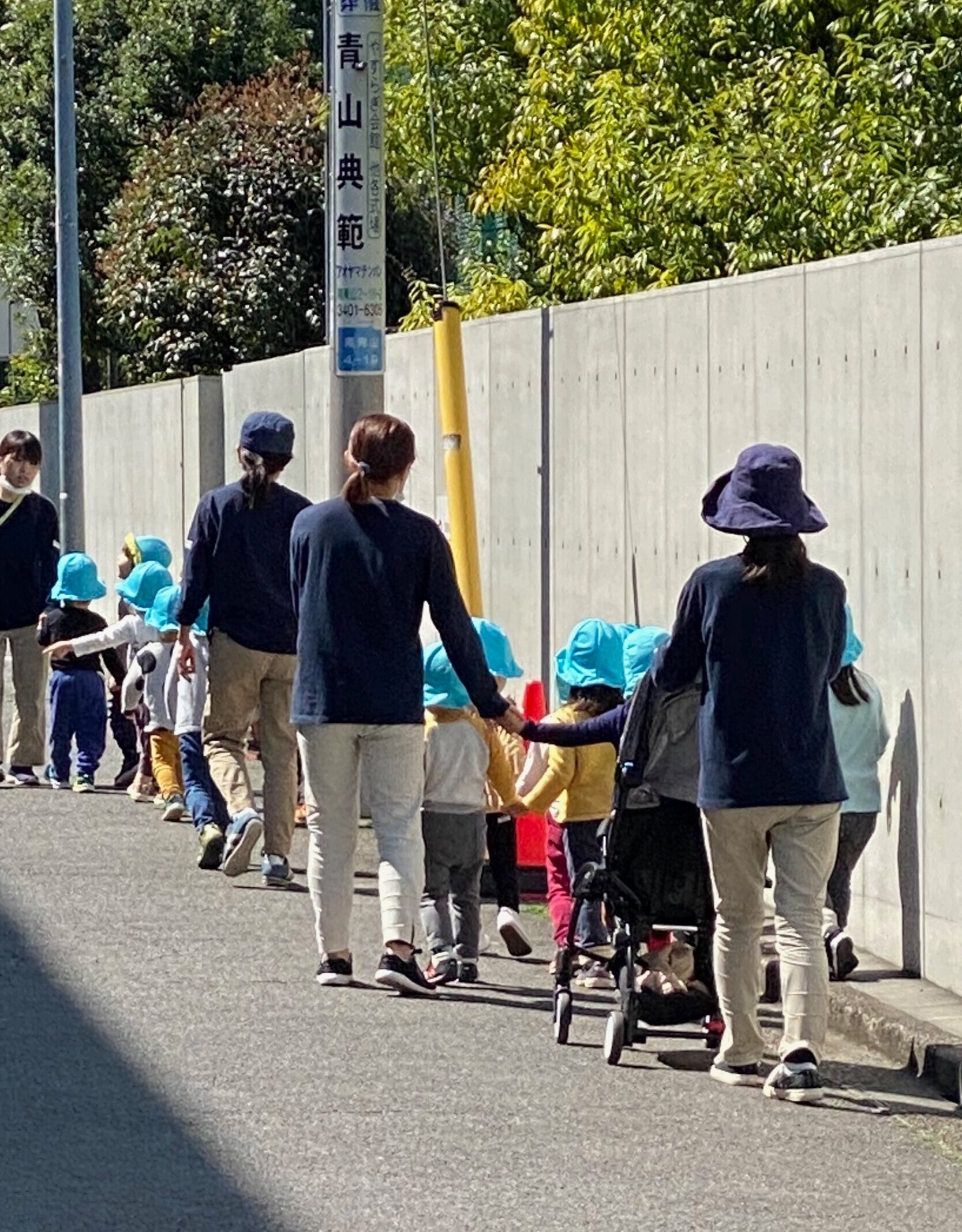 Tokyo preschoolers in uniform