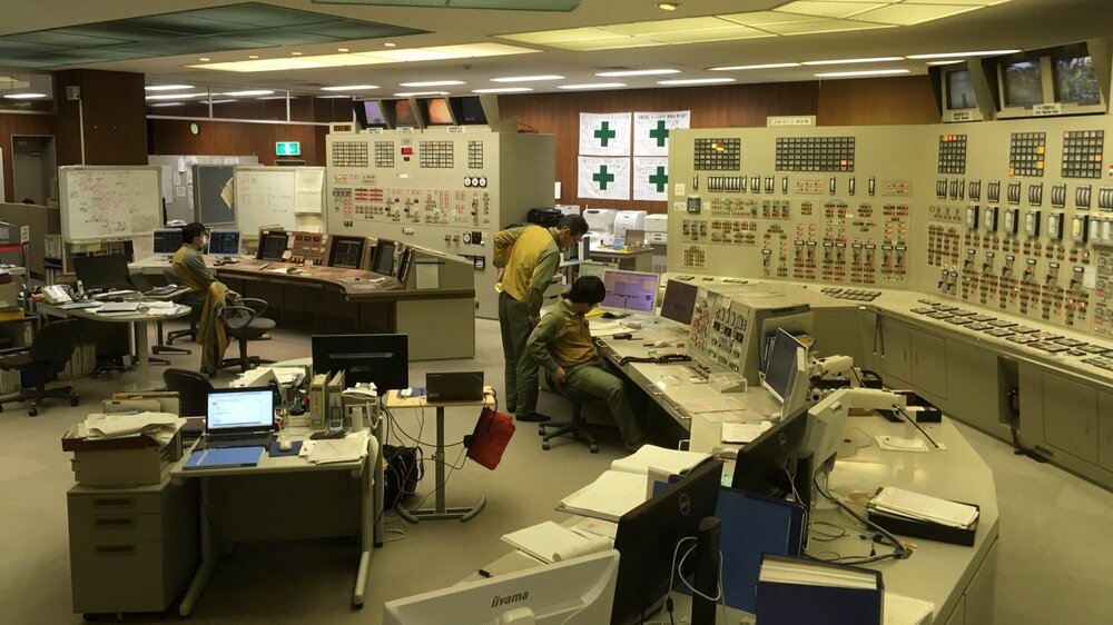 Japan power station