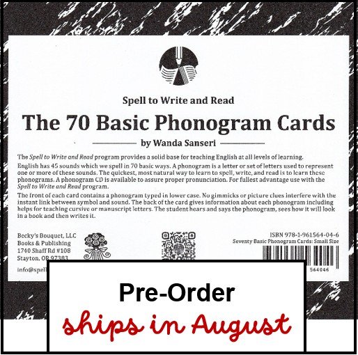 Phono SMALL August 2026.jpg