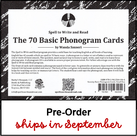 Phono small ships Sept.png