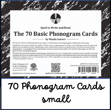 03 Phonograms small.png