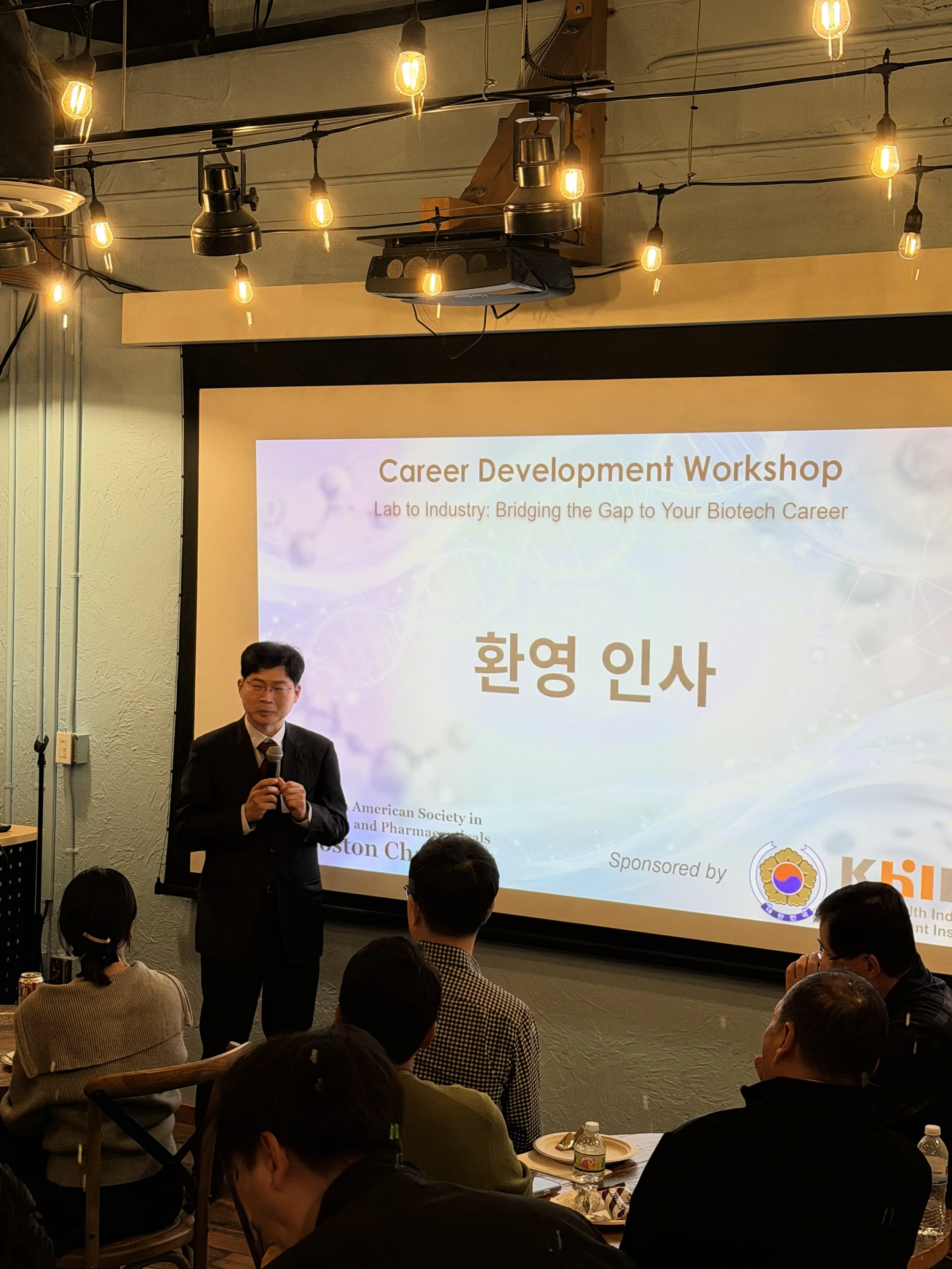 KakaoTalk_20261014_205035006_11.jpg